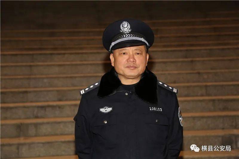 县禁毒委常务副主任黄世勇,横县人民政府副县长,县公安局局长,县禁毒