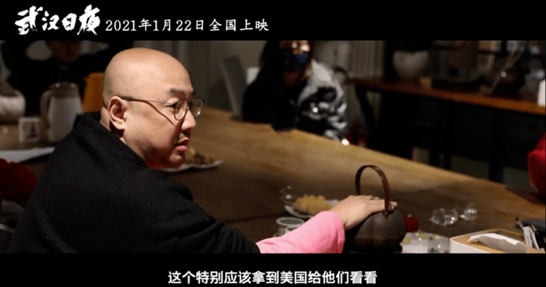 首部战疫记录电影武汉日夜上映百位影评人力荐