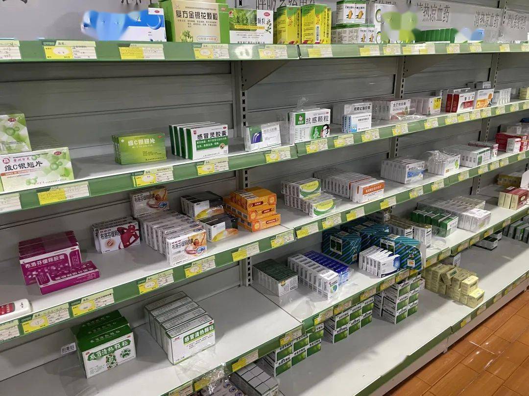 宜兴各零售药店购买这些药品需实名登记!