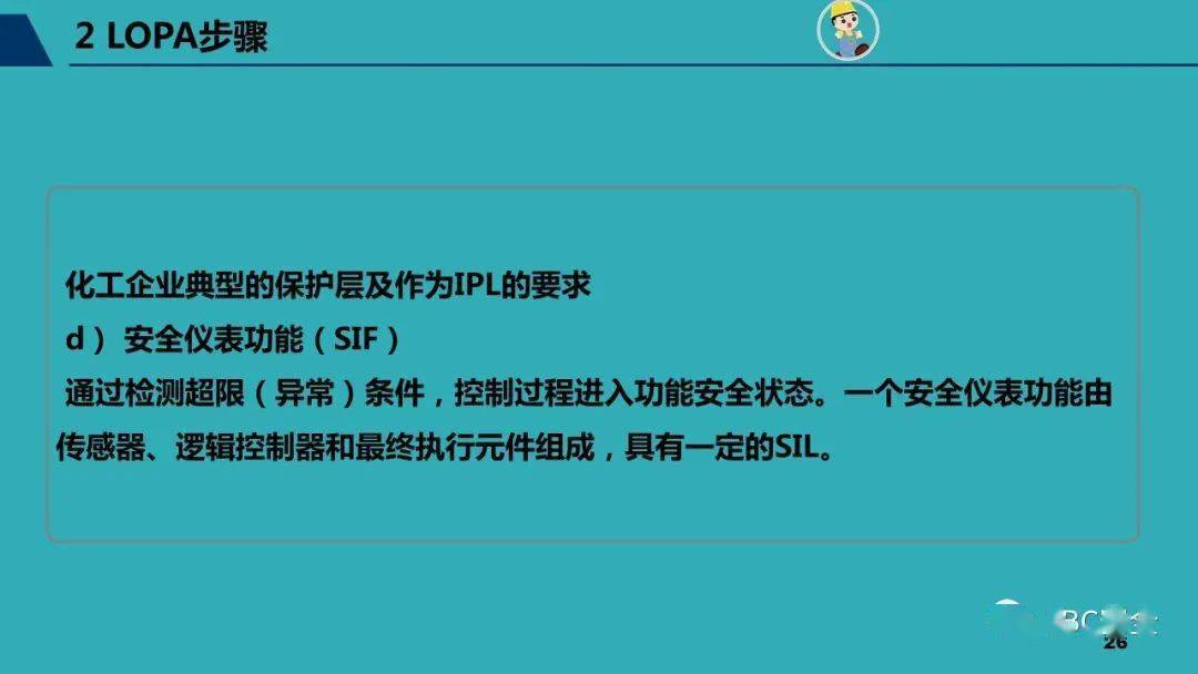 58e41e55b2fb499ab6161b15cd142fa5.jpeg