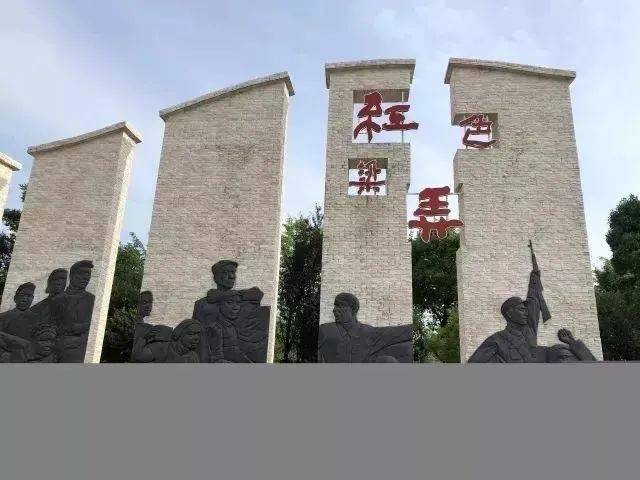 青年话家风家训三十三弘扬好家风余姚横坎头村