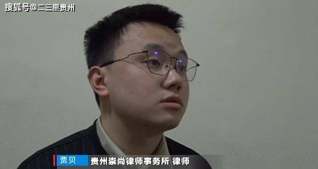 男子住21楼晚上睡觉感觉冷以为窗户没关 走到窗边吓懵！