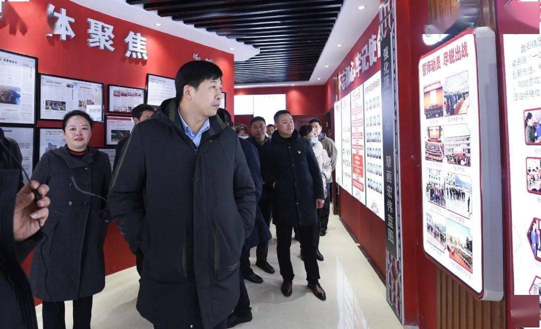 67铜仁市建设新时代文明实践中心试点工作调度会在松桃召开