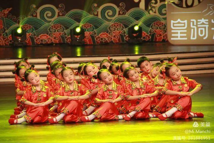 世宙中学小学部梦娃舞蹈参演内蒙古广播电视台少儿频道草原娃赞家乡