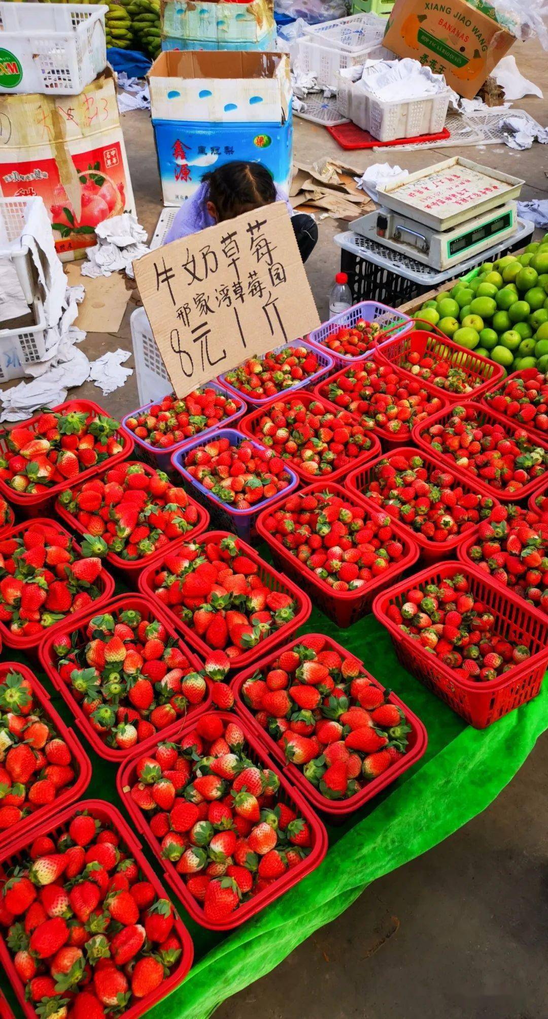 百姓生活2021年第025期农民街头随拍