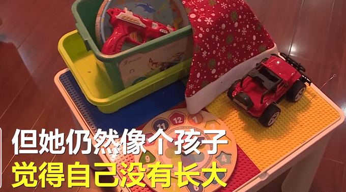 34岁女子患成人幼稚病（图）