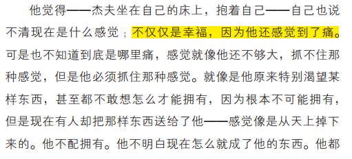 单立人口川念什么_一文看懂 十年来四川人口有哪些变化(2)