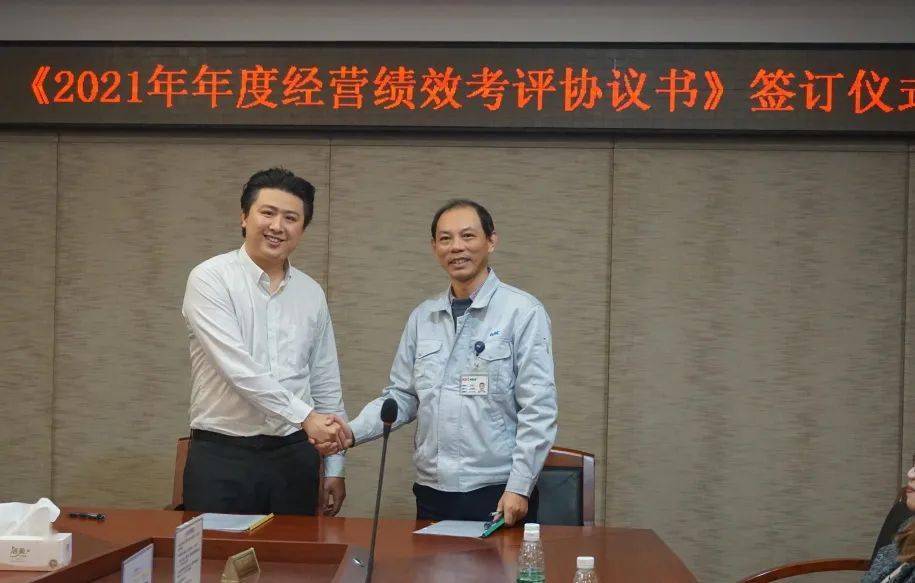 会员风采艰难方显勇毅磨砺方得玉成