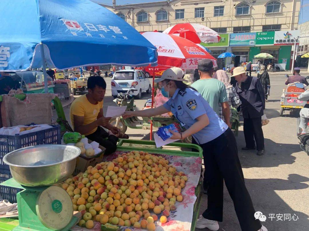 2020年同心公安禁毒工作战果丰硕缴获毒品6409公斤