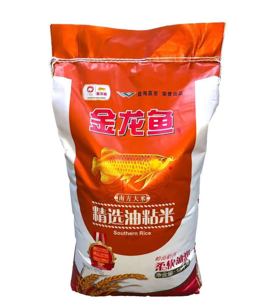 9元/袋5kg金龙鱼精选油粘米1袋优惠价:38.