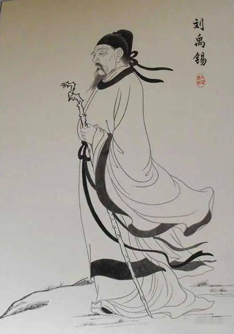 大唐诗豪刘禹锡:只要干不死,就往死里干