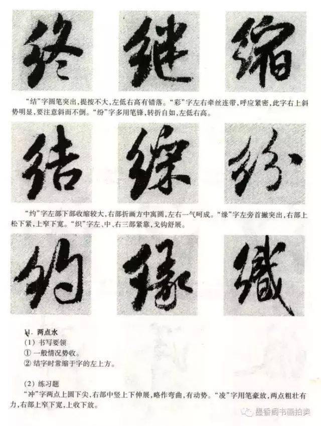 98d9cdf44dc5446abf6f7b6011a69856.jpeg