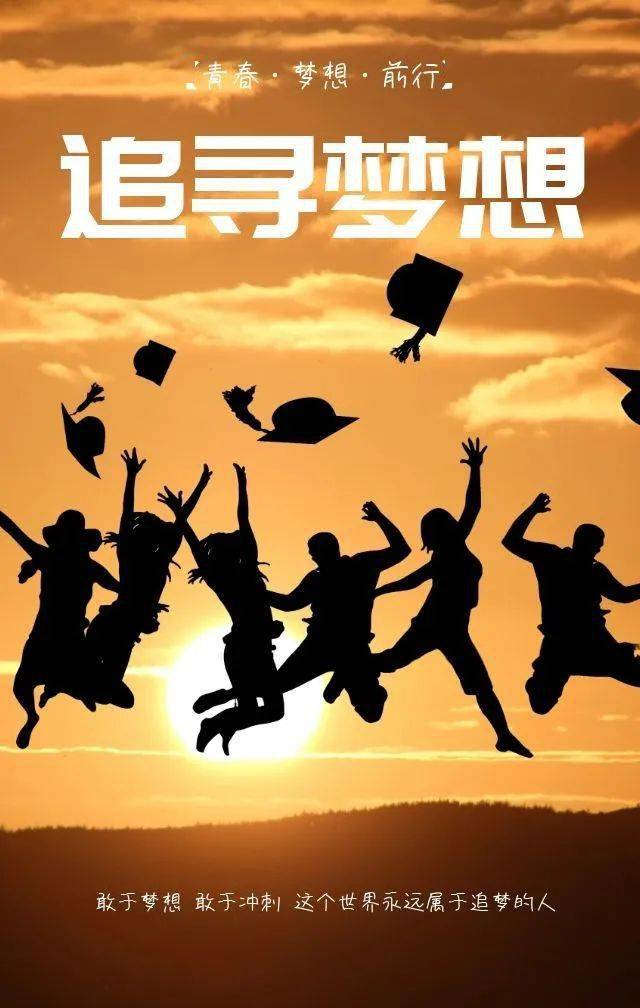 优秀如你还不收下这份令人心动的东航offer