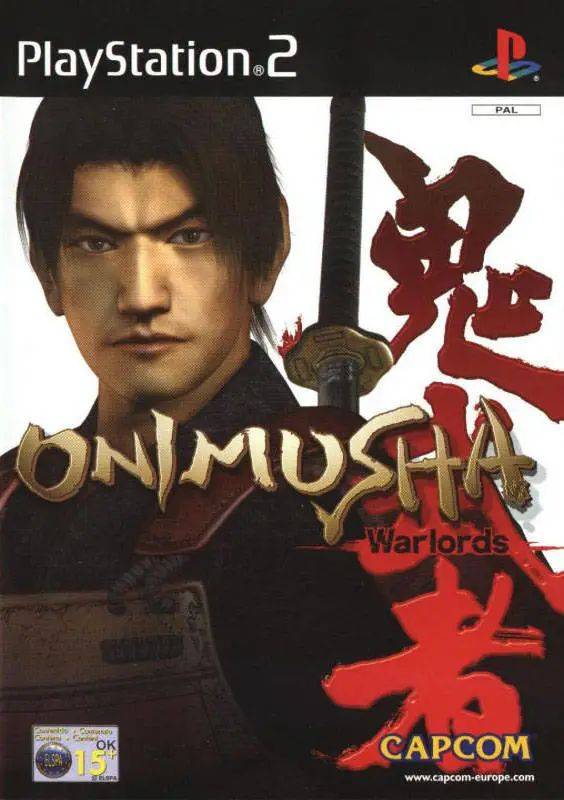 不过要知道 ps2 那个年代《鬼武者》绝对是一个风格优秀且独特的动作