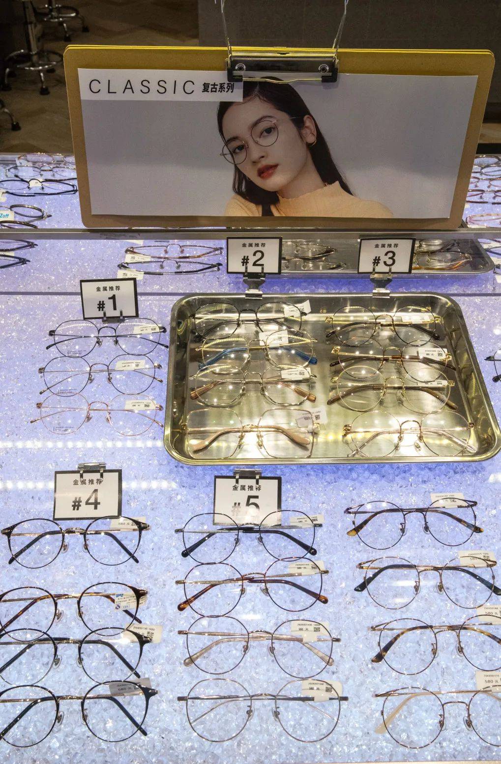 魔都人 配镜自由 了 Zoff新年配镜送惊喜 超多福利拿到手软 凝聚新闻网