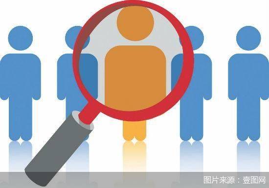 乌鲁木齐银行超2000万股股权八折拍卖 徘徊