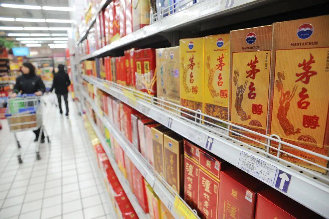 为什么白酒股又集体上涨了?