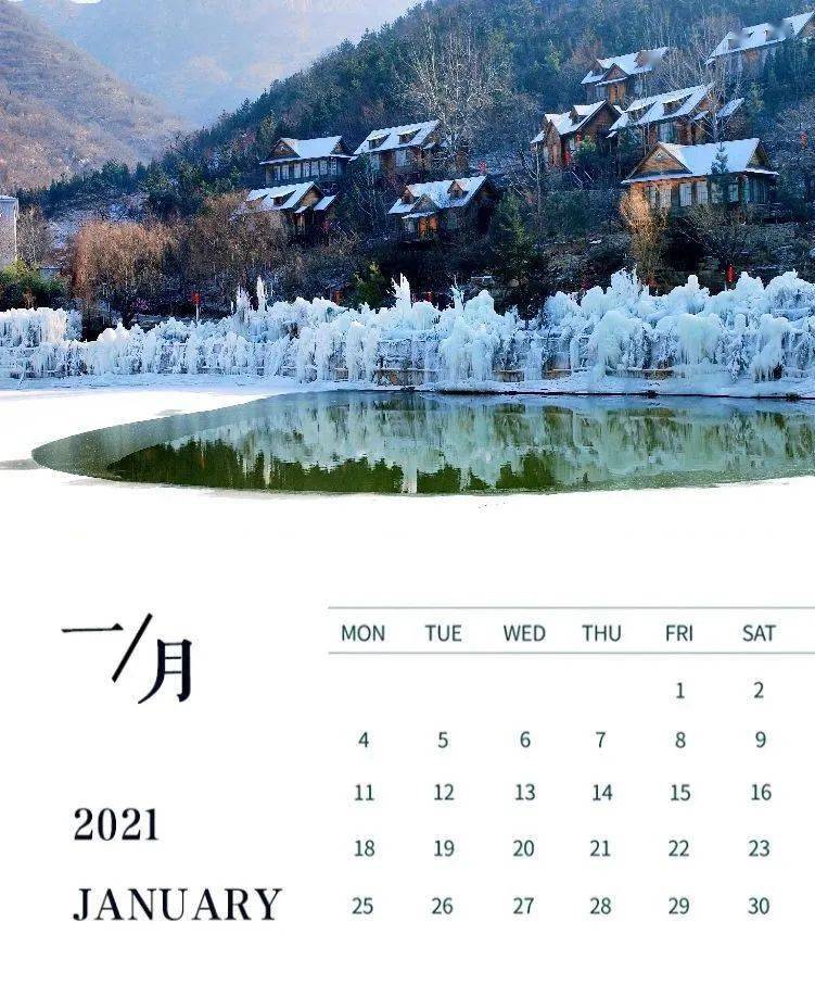 2021年最佳旅行时间表新的一年陪你一起遇见最美的风景