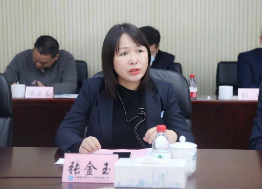 黄刚会见常德市武陵区委书记莫汉桃区长康少中