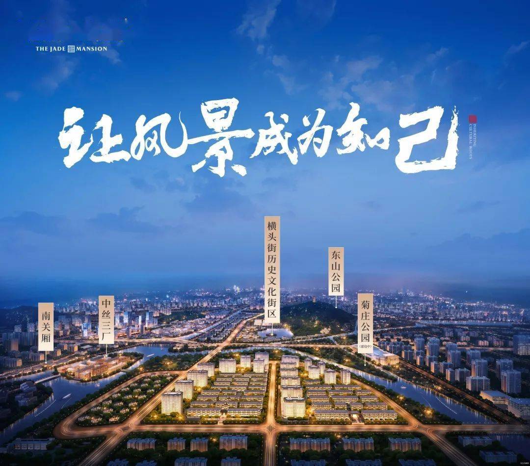 走过17个国家26岁国家地理摄影师却大赞海宁是向往的生活