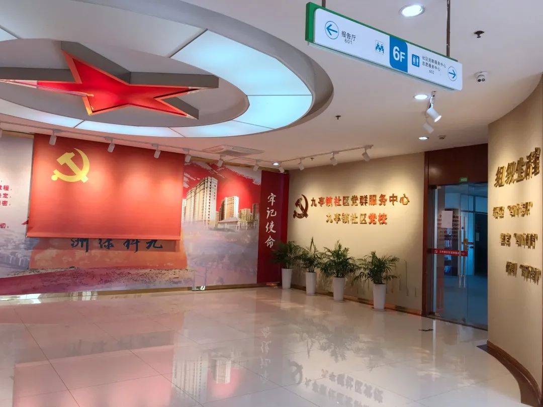 我们这一年,阵地建设谱新篇(8)