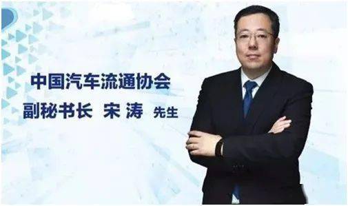 2020年三月汽车b级排名%a_协会资讯|2020国际汽车新车销售大盘点:德系“大众