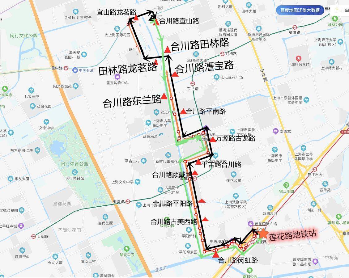 合川116路公交车路线图图片