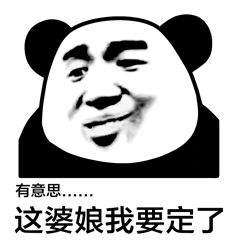 494bb38816c14e57950e242667e8dbf5.png