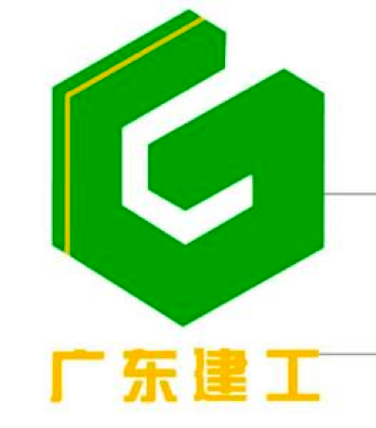 招聘信息广东省建筑工程集团有限公司