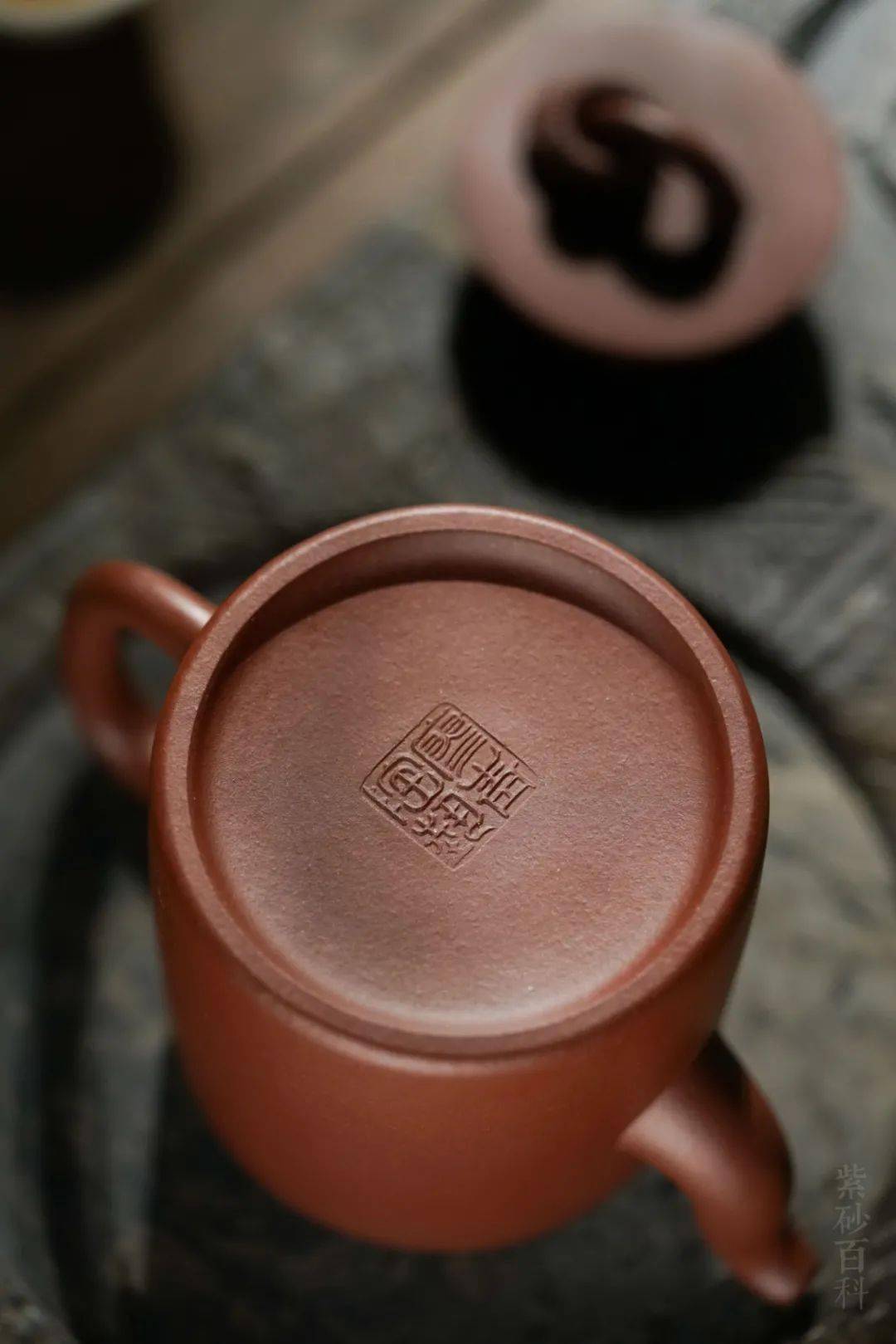 雅藏双圈61廖青刻绘庾寒雪