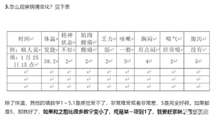 韩国意大利伊朗人口数_伊朗扣押韩国油轮(2)