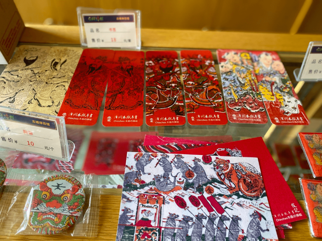 漳州味十足春节伴手礼你想要的都在这里