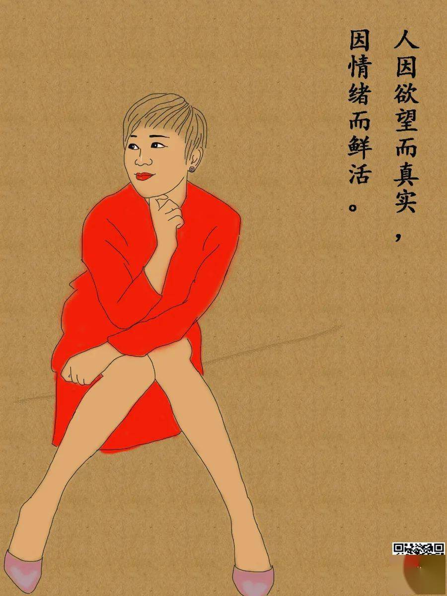 子英画画世间能够治愈的永远是那些愿意自渡的人