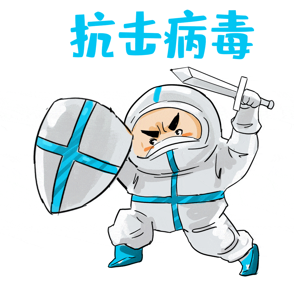 重磅上线合肥核酸检测点有哪些一键查询方式来了