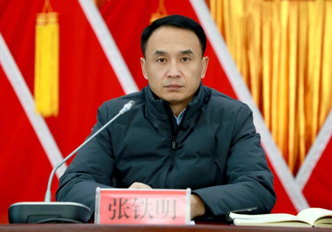 抚松县召开疫情防控领导小组工作会议