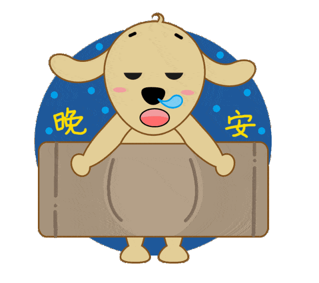 b119476c50cd40d3857f5888b5e79ce9.gif