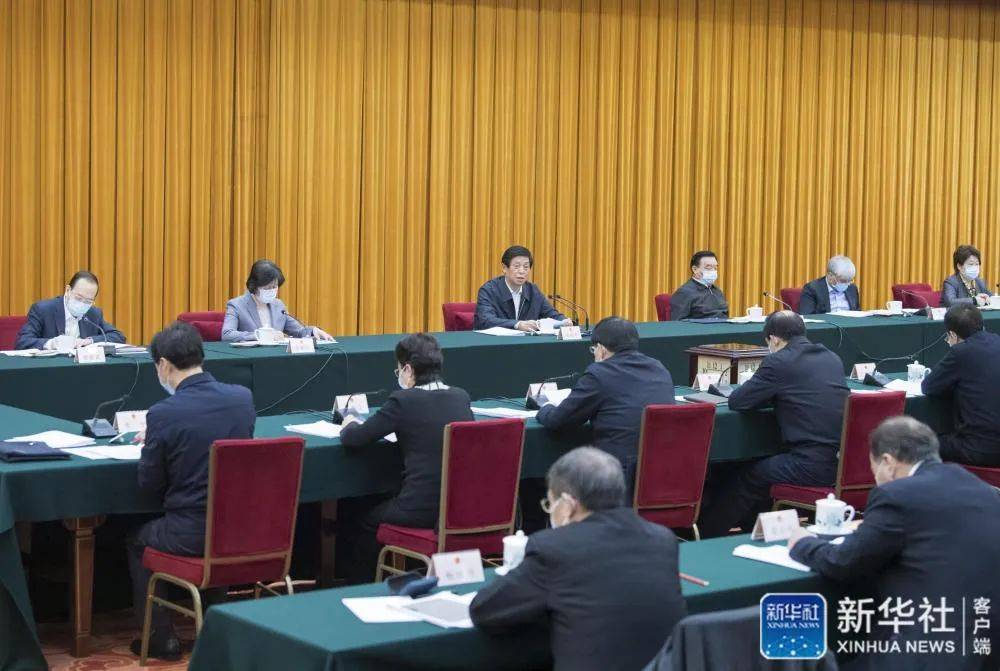 栗战书在长江保护法实施座谈会上强调 深入践行习近平生态文明思想 用法治力量守护好长江母亲河_法律