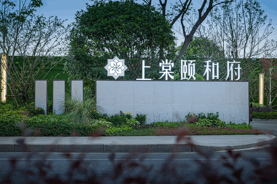 奔向2021丨中梁在江苏(产品篇):技以载道 匠心筑梦_金盘奖
