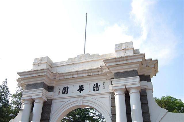 2020全球计算机科学_2020年UCSB计算机科学排名必需留意来考察