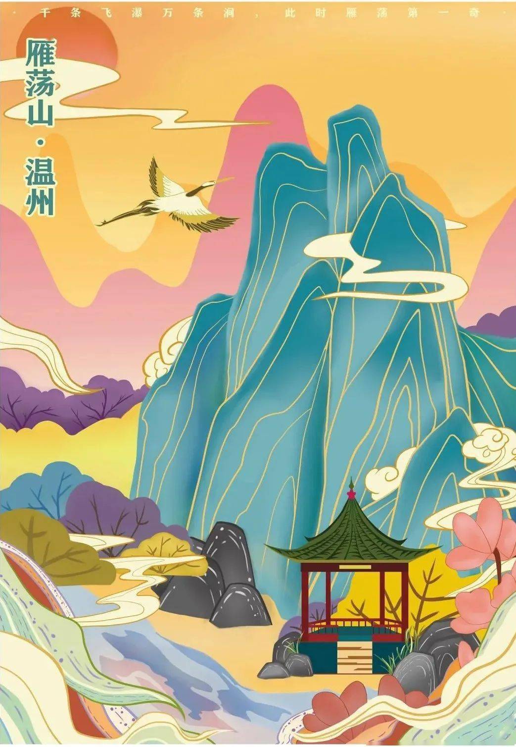 观·有闻丨以展赛促学习 温州大学"赛季风"助推创新人才培养_浙江省