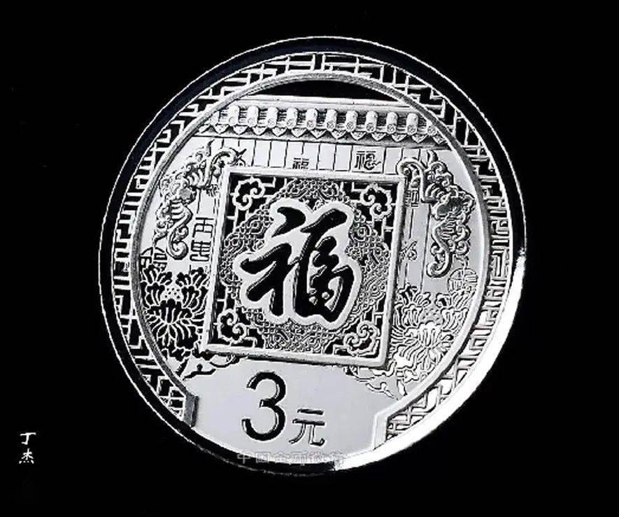 刚刚发行价格就翻倍2021贺岁币又有怎样的投资价值