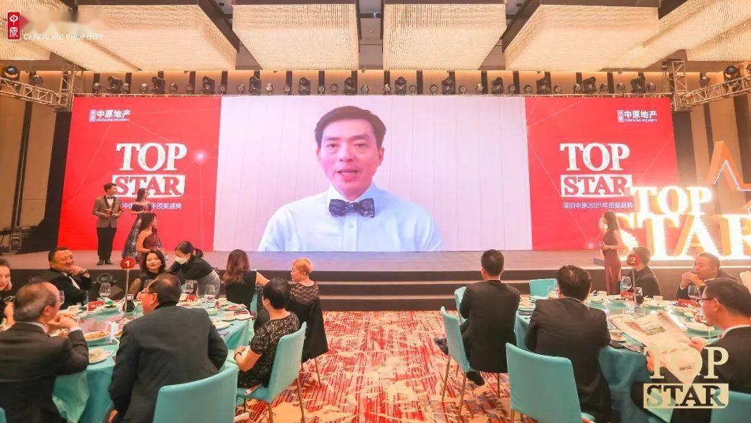 了不起的中原人!了不起的深圳中原!-搜狐大视野-搜狐新闻