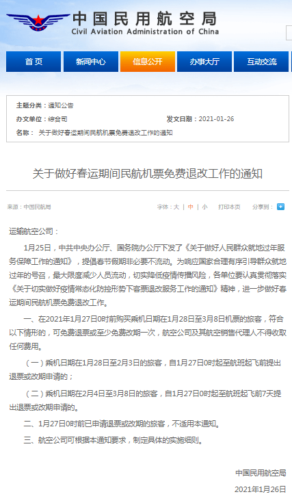 212b180d420647eea81f2c2cff5adc55.png