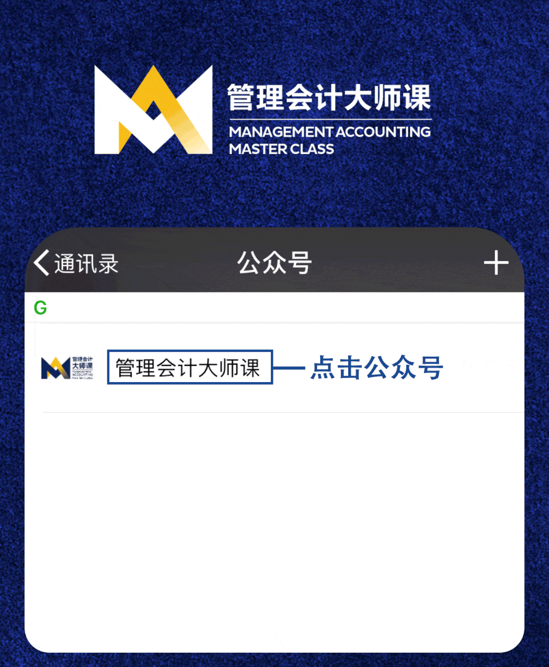 超全各类收益率计算公式的详细解析（好文，建议收藏！）_搜狐网