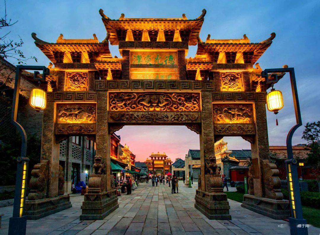 和达上城和达熙园双子年终聚惠献给荣归墨城的你