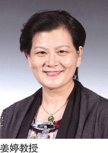 固定修复中的排龈技术姜婷教授