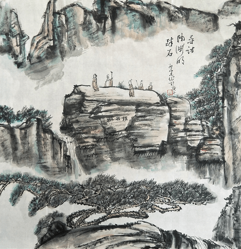 胡迎建:乐在诗题画_山水画