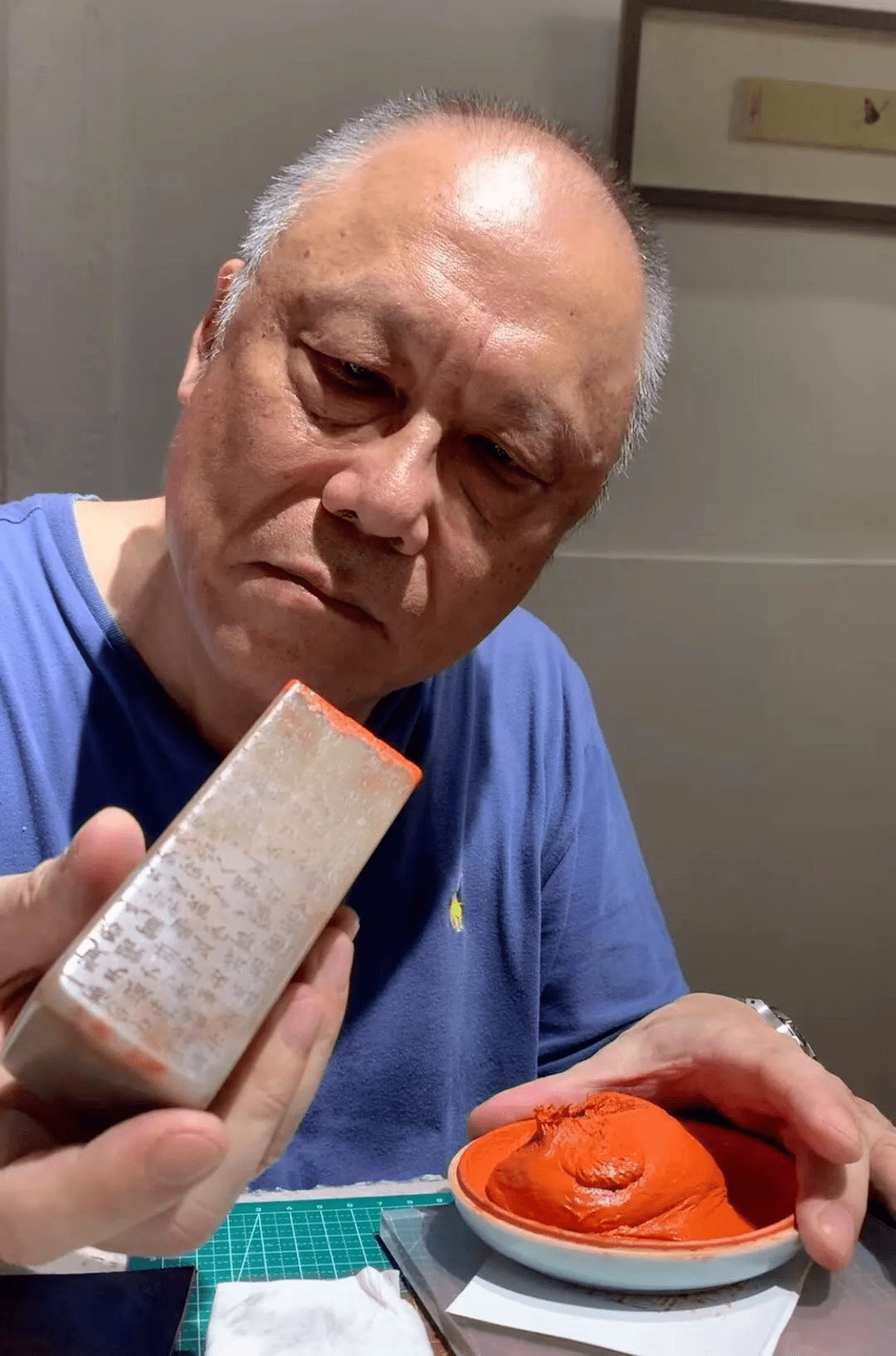 2020年上海篆刻小盘点吴子建