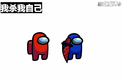 us》凭借着自身火热的人气,令某些lsp玩家觉醒了一波奇怪的恶趣味