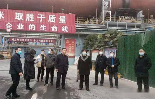 宝丰县总工会到大地集团走访慰问一线职工